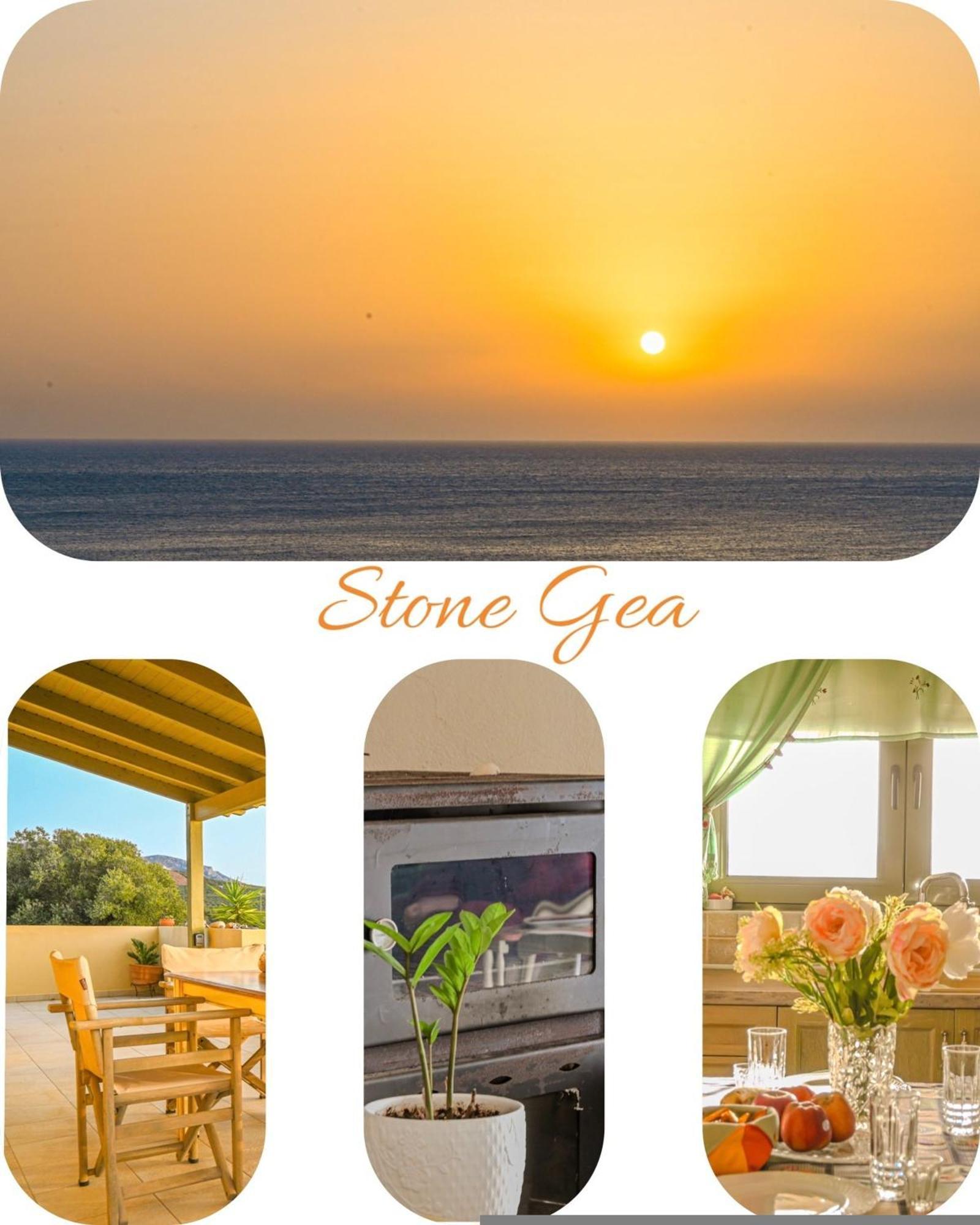 Διαμέρισμα Stone Gea Up Floor *